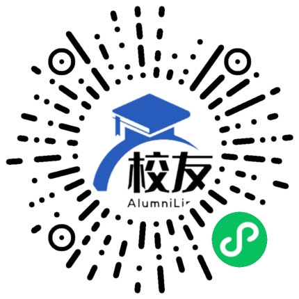 遵义县乐山镇新土中学校友通,校友会