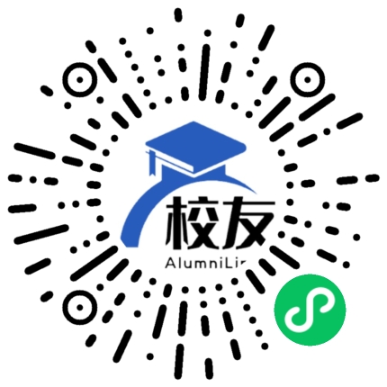 忠县三汇中学校友通,校友会