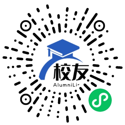 四川省荣县五宝中学校友通,校友会