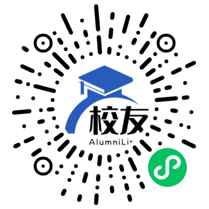 吉安市白鹭洲中学校友通,校友会