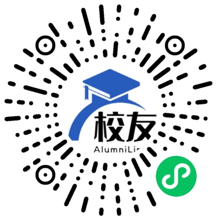 浙江国际海运职业技术学院校友通,校友会