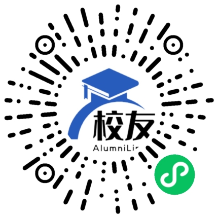 成都市人民北路中学金华街分部校友通,校友会