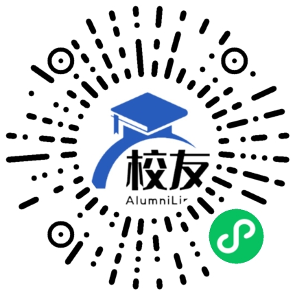 武汉市红山令中学校友通,校友会