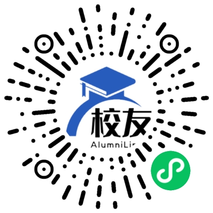 南昌县麻丘中学校友通,校友会