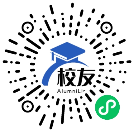 乐至县龙门乡三星桥吴仲良中学校友通,校友会