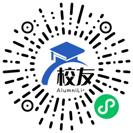 株洲县古岳峰中学校友通,校友会