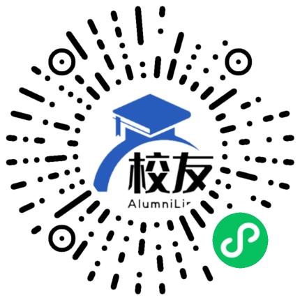北京市劲松第四中学校友通，校友会