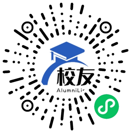 弥勒县第四中学校友通，校友会