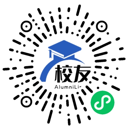 石屏县第四中学校友通,校友会