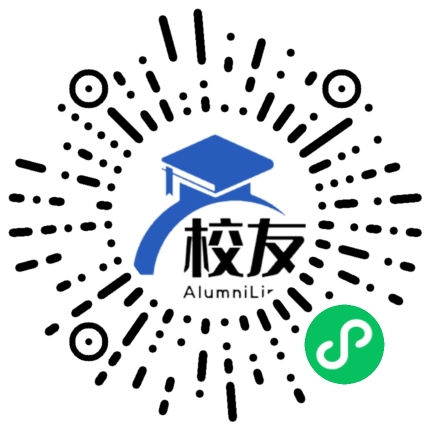 开县中学校友通,校友会
