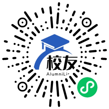 曙光中学校友通,校友会