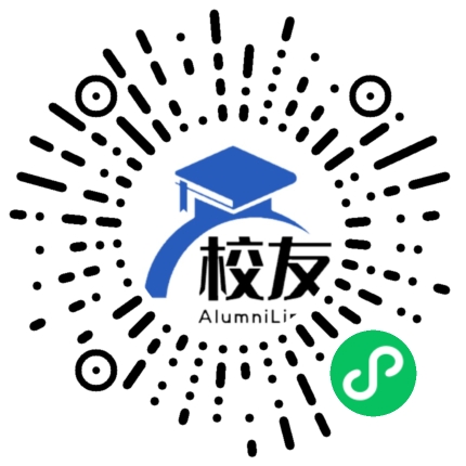 云南省煤炭第一中学校友通,校友会