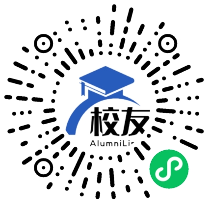 成都航空职业技术学院校友通,校友会