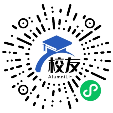 遵义县尚嵇中学校友通,校友会