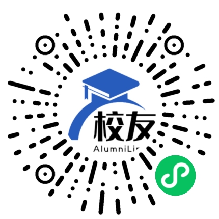 上海市仙霞第二中学校友通,校友会