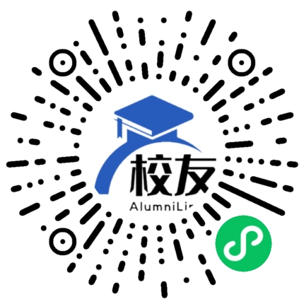 福州市师范高等专科附属中学校友通,校友会