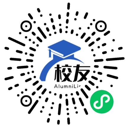 南部县升水镇碑垭中学校友通，校友会