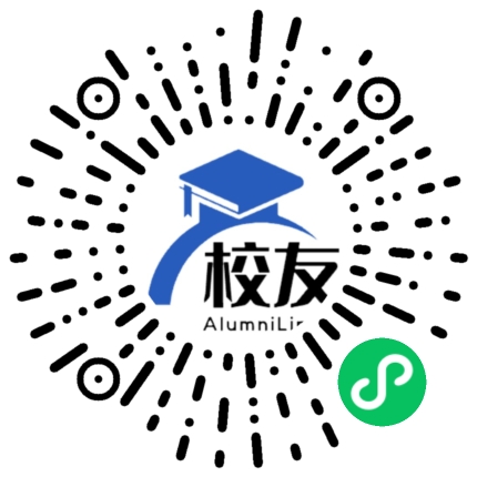 习水县大坡乡中学校友通,校友会