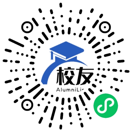 遂宁市中区三家镇中学校友通,校友会