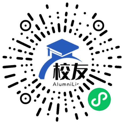 广元市八二一中学校友通,校友会