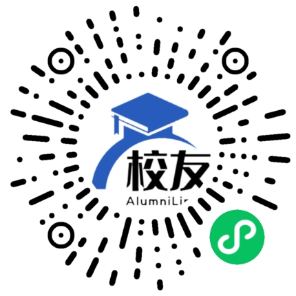 盘县西冲镇中学校友通,校友会