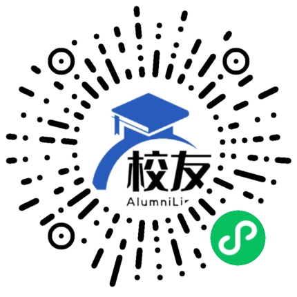 遵义县三岔中学校友通，校友会