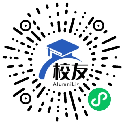 都江堰市崇义乡中学校友通,校友会