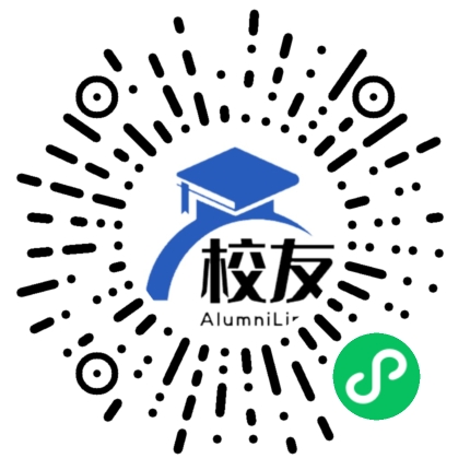 湖南工业大学科技学院校友通,校友会