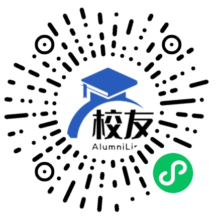 罗定市素龙镇第三中学校友通,校友会