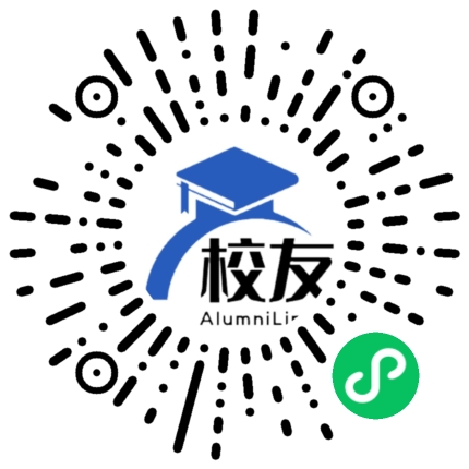 贵阳市第二十七中学校友通,校友会