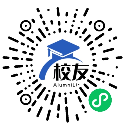 台山市康和中学校友通，校友会