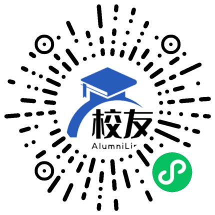 滁州学院校友通,校友会