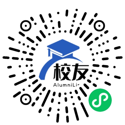盘县坪地彝族乡民族中学校友通,校友会