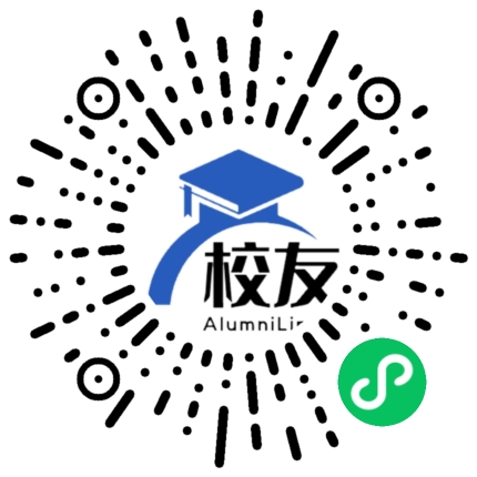 石灰窑回族乡中心学校校友通,校友会