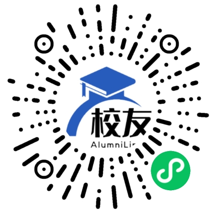 桐梓县大河镇中学校友通,校友会