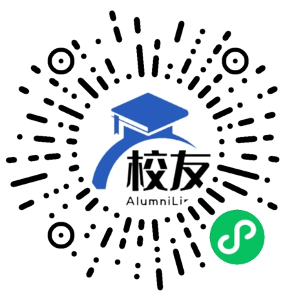 崇明县登瀛中学校友通,校友会