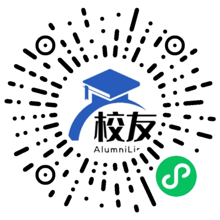 太原理工大学校友通,校友会
