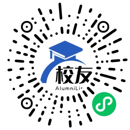 青铜峡市高级中学校友通,校友会