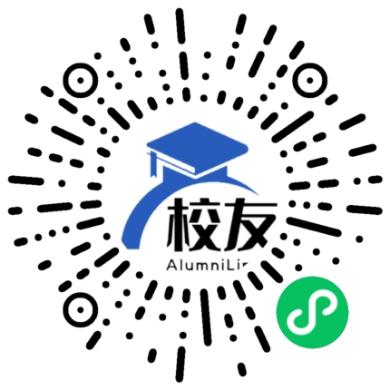 云南省开远市第十中学校友通，校友会