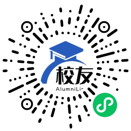 湖北师范大学校友通,校友会