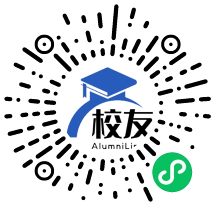 吴川市川西中学校友通,校友会