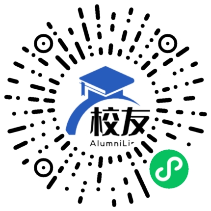 隆回县桃洪镇桃花坪中学校友通,校友会
