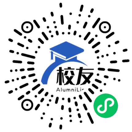 云南农业大学校友通,校友会