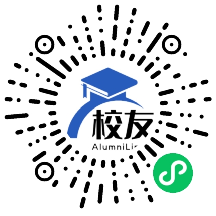 阳春市大坡中学校友通,校友会