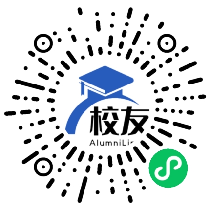 云南大学校友通,校友会