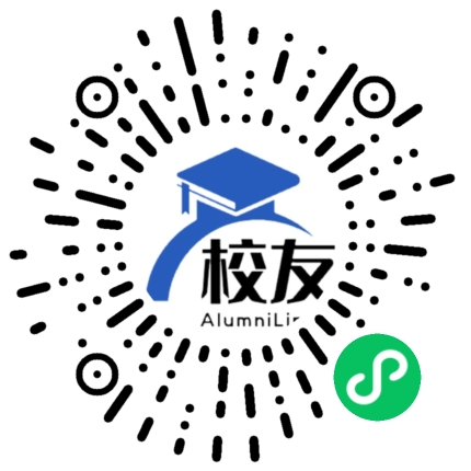 昆明市官渡区金马中学校友通,校友会