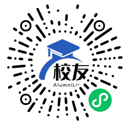 宣威市龙潭镇第一中学校友通,校友会