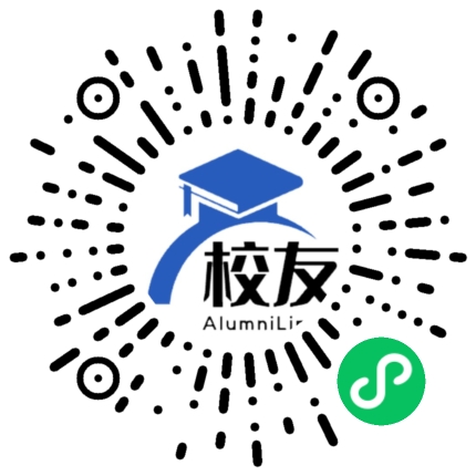 肇庆第六中学校友通,校友会