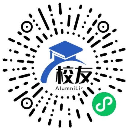 福州市三山中学校友通,校友会