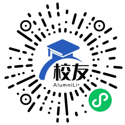 湛江港务局第三中学校友通,校友会